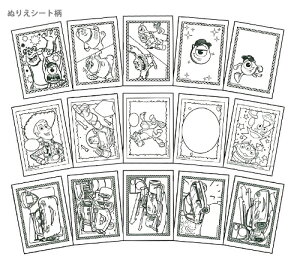 楽天市場 ディズニー ピクサー クレオラ Crayola Newうきうきぬりえミニ カラーワンダー 4901771063071 Disneyzone M便 1 1 ランドセルと文房具 シブヤ文房具