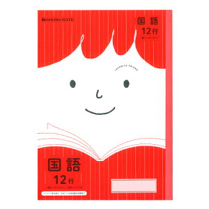 W|jJth@wKm[g@@12s@c[_[@mVwn@4901772075028@[M 1/7]