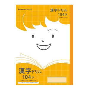 W|jJth@wKm[g@h@104@mVwn@4901772075370@[M 1/7]