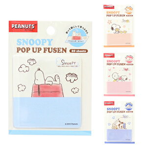 Xk[s[SNOOPY@|bvAbvӂ񁃕tⳁ@4@1222-crx [M 1/4]