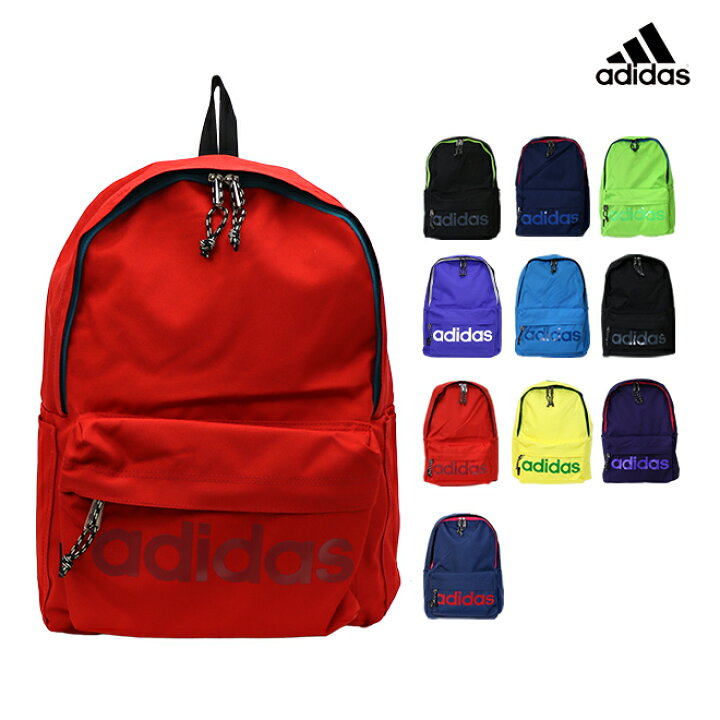 楽天市場 Adidas アディダス リュックサック デイパック 19l シェイク 11カラー Ace M便 1 1 ランドセルと文房具 シブヤ文房具
