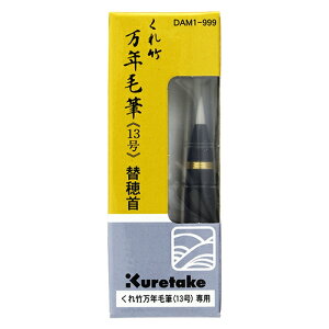 |@|NѕM@My@֕@dam1-999@ [M 1/1]