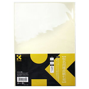 |@p玆@@@40@LA1-7 [M 1/1]