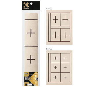 |@~Ki@pE@NO.12-2@6}XE4}X@x[W@KA28-208S@[M 1/4]