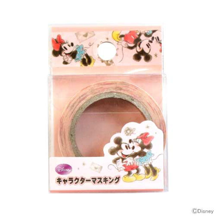 楽天市場 ディズニー ミッキーマウス ミニーマウス マスキングテープ デコレーションテープ 055 M便 1 9 Disneyzone ランドセルと文房具 シブヤ文房具