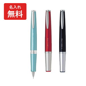 シャープペン シャーペン かわいいの人気商品 通販 価格比較 価格 Com