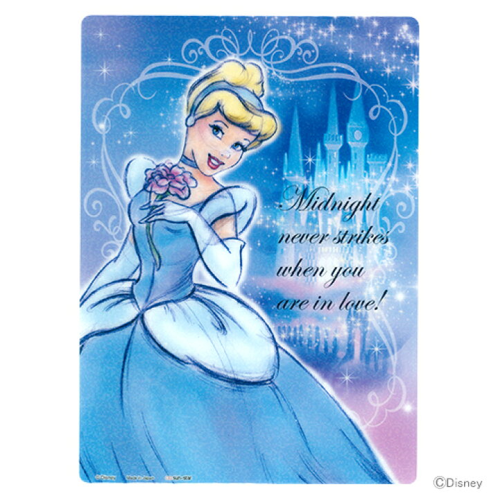 楽天市場 ディズニー プリンセス 下敷き 下じき シンデレラ Dc Tws M便 1 30 Disneyzone ランドセルと文房具 シブヤ文房具