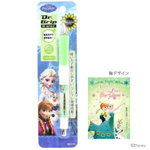 fBYj[EvZX@AiƐ̏@GT̃TvCY@hN^[Obv@V[vy@0.5mm@DC@FRFG@4901770462073@[M 1/6]@[disneyzone]