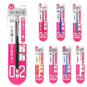 ؂Ă@IY@V[vyV@ubN/bh/u[/O[/CG[/sN/XJCu[/zCg@0.2mm@XPP502@[M 1/10]