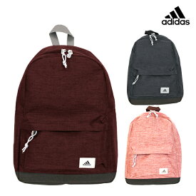 アディダス＜adidas＞　リュックサック　＜バックパック・デイパック＞　ステッド　9L　3カラー　47282-ace