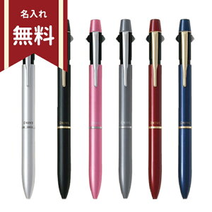 pCbg 2+1ANhCu @\ML ANCL Vo[/ubN/sN/O[/fB[vbh/u[ bkhd-250r ꖳ [M 1/5]yP[XȂaz