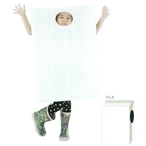 Ԃ邩݂Ԃ@ERX`[@n@qp@4518731009712