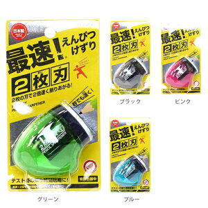 2nM@蓮@4J[@rs021-ktu [M 1/3]