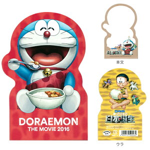 h@_CJbg@4901772592464 [M 1/1]