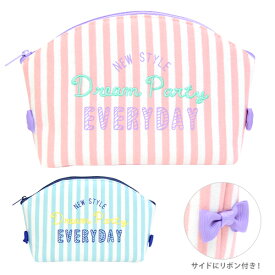 〔半額〕ドーム型ペンケース　＜ペンポーチ・筆箱＞　2カラー展開　03816／03817-crx [M便 1/1]