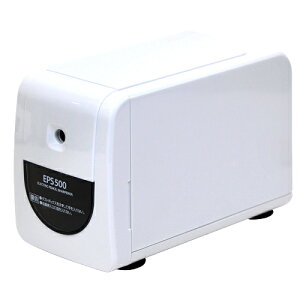 電動鉛筆削り|2026年人気のおすすめを教えて!