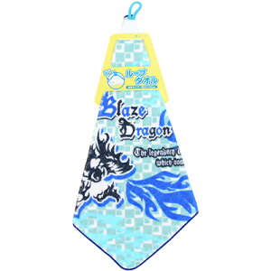 ���[�v�^�I���@Blaze Dragon���@���u���[�Y�h���S�������@nl82482 [M�� 1/3]