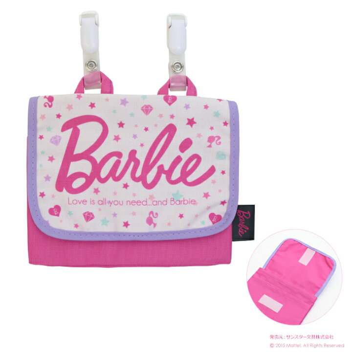 [特売中！]Barbie＜バービー＞ ポケットポーチ SB-AB012 バービー新入学・限定シリーズ ＜日本製＞ [M便 1/5]  ランドセルと文房具 シブヤ文房具