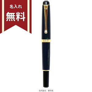 |@NѕM@X^[[iCg@{v@@day141-5@ꖳ