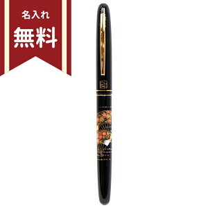 ||@NѕM@G@ʁ@@du180-115 ꖳ[s][M 1/1]