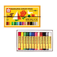 サクラクレパス 太巻 12色 LP12R 4901881142840 定番 クレヨン 絵 描画 保育園 幼稚園 小学生 小学校 ぬ…