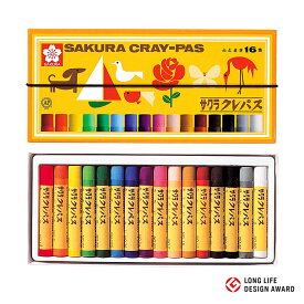 サクラクレパス 太巻 16色 LP16R 4901881142857 定番 クレヨン 絵 描画 保育園 幼稚園 小学生 小学校 ぬりえ お絵描き 入学準備 入園準備 図画工作 ふとまき 名入れ不可 [M便 1/2]
