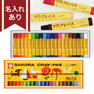 TNNpX  20F LP20R 4901881142864 NpX Mtg v[g O  N G ` ۈ牀 ct w wZ ʂ肦 G` w  }H 