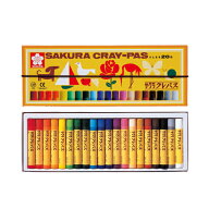 サクラクレパス 太巻 20色 LP20R 4901881142864 定番 クレヨン 絵 描画 保育園 幼稚園 小学生 小学校 ぬ…