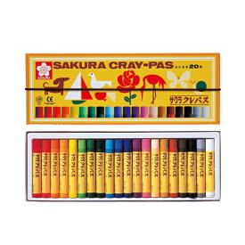 サクラクレパス 太巻 20色 LP20R 4901881142864 定番 クレヨン 絵 描画 保育園 幼稚園 小学生 小学校 ぬりえ お絵描き 入学準備 入園準備 図画工作 入れ不可[M便 1/2]
