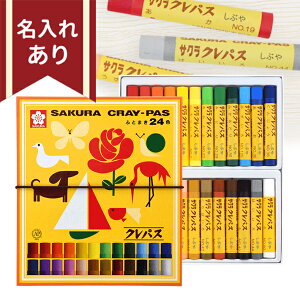 TNNpX  24F LP24R 4901881152351 NpX Mtg v[g O  N G ` ۈ牀 ct w wZ ʂ肦 G` w  }H 