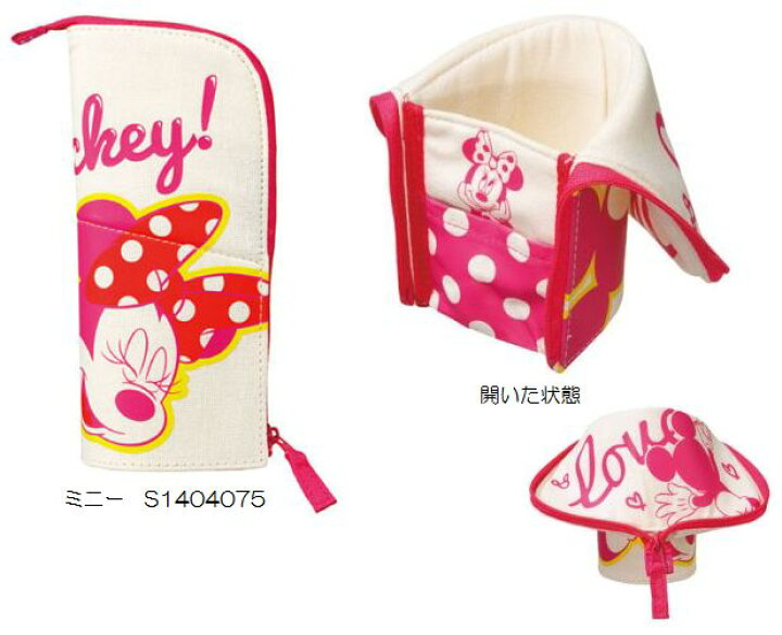 楽天市場 ディズニー ミニーマウス ネオクリッツ 筆箱 ペンケース S M便 1 1 Disneyzone ランドセルと文房具 シブヤ文房具