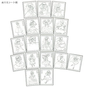 楽天市場 クレオラ Crayola Newうきうきぬりえ カラーワンダー オシャレドレスコレクション柄 4901771068007 M便 1 1 ランドセルと文房具 シブヤ文房具