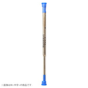 WATERMANEH[^[}@{[y@ւc@F׎EM@u[@wman-bshin-blue-ysd [M 1/60]