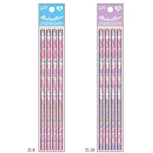 ڂڂڂ@҂M@Zp@4{@BF732705003@2BF732705004@mVwn@2017-73270500 [M 1/12]