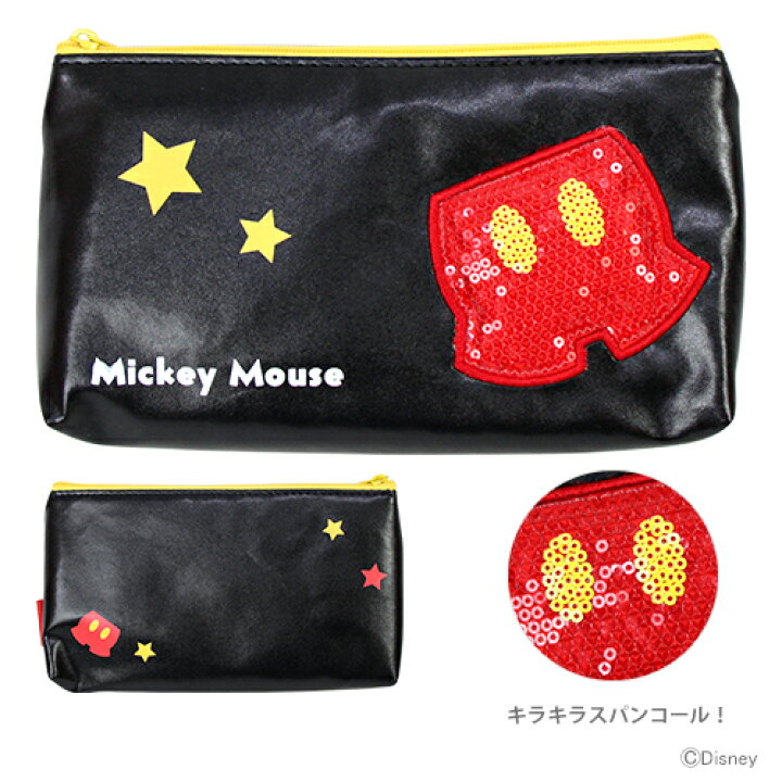 楽天市場 ディズニー ミッキーマウス ペンケース 筆入れ ペンポーチ Dz M便 1 1 Disneyzone ランドセルと文房具 シブヤ文房具