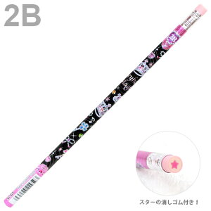 M@ێ@2B@20{pbN@St@22959@185-set [M 1/2]