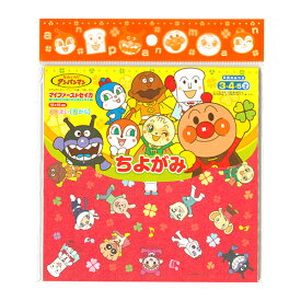 楽天市場 アンパンマン 折り紙 キャラクターの通販