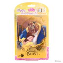 ディズニー・プリンセス　ブック型メイクセット　ベル柄　DN07159　[disneyzone] [M便 1/1]