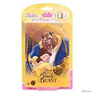 fBYj[EvZX@ubN^CNZbg@x@DN07159@[disneyzone] [M 1/1]