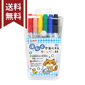 TNNpX@􂽂łƂTCy@6F@@MK-S6@[֑[M 1/1]