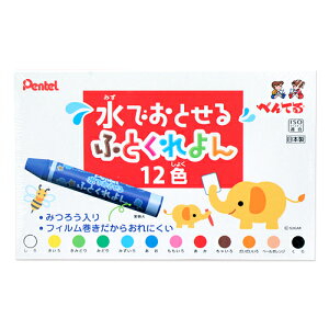 ؂Ă@łƂӂƂ񁃃N@12FZbg@GWM1-12 [M 1/1]