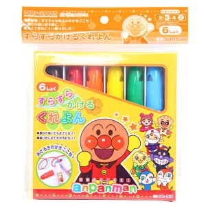 アンパンマン 色鉛筆の人気商品 通販 価格比較 価格 Com