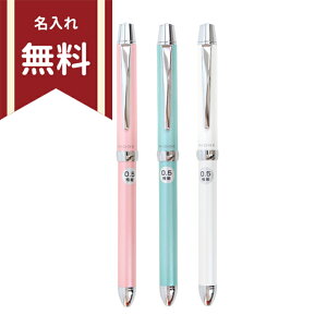 pCbg@@\{[y@V[vy@ɍׁ@0.5mm@2+1@RiDGE@c[vX@bW@05@bthr-3sef-plt@ꖳ@[M 1/5]yP[XȂaz