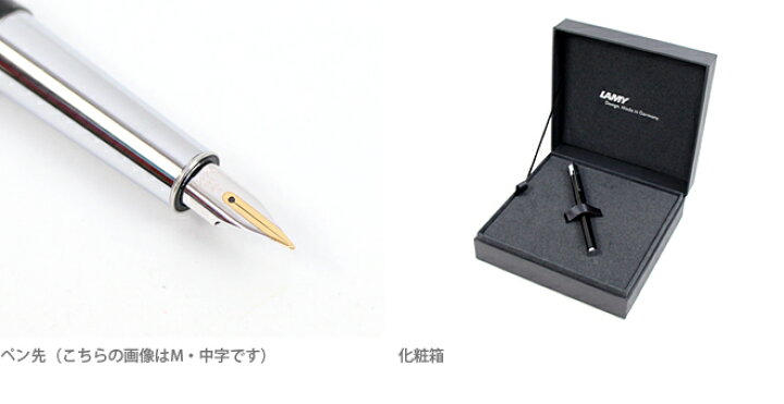 楽天市場】LAMY scala＜ラミースカラ＞ ピアノブラック＜piano black 