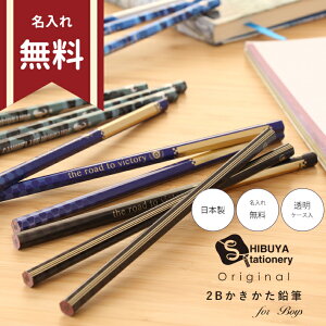 X VuIWiM 2B 12{g TbJ[/ ubN u[ O[ so-tp011 so-tp015 w j̎q ubN  v[g [֑ ꖳ [M 1/6]