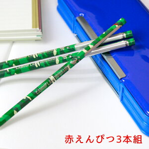 yPő10{IzVuIWiԉM@3{g@@SO-TP013-GR@kVuIWil@[M 1/12]