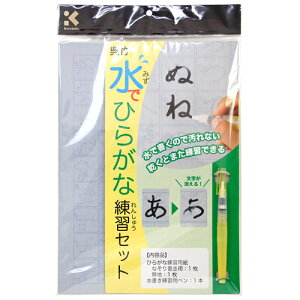 |@łЂ炪ȗKZbgK@kn37-40