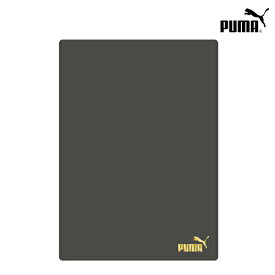 PUMA＜プーマ＞　下敷き　B5　シンプルロゴシリーズ　新入学文具　　pm191 [M便 1/20]