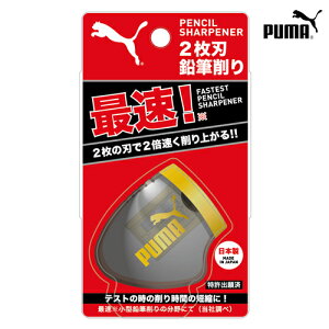 PUMAv[}@񖇐nM聃蓮M聄@VvSV[Y@Vw@@pm193 [M 1/8]