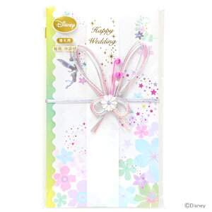 fBYj[@eBJ[Ex@p@jV܁@L-d305@[M 1/3]@[disneyzone]